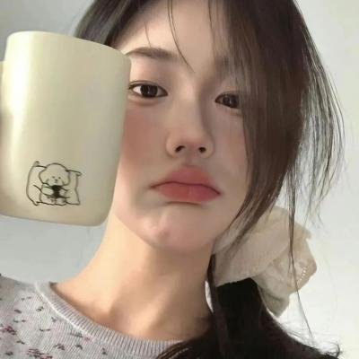 我想我是基